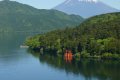 Hakone