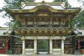 Nikko