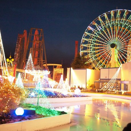 Ice skating rinks