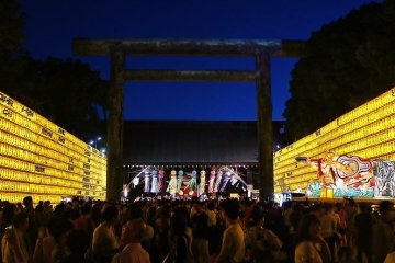 Mitama Festival