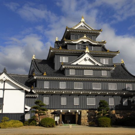 Things to Do in Okayama