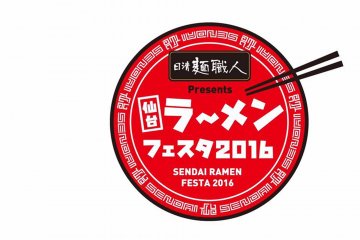 Sendai Ramen Festa