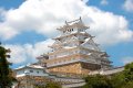 Himeji