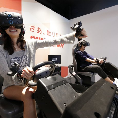 Technology