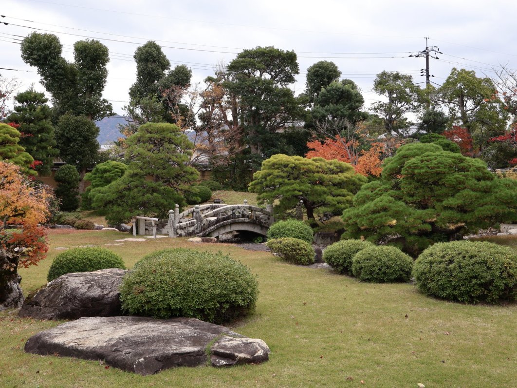 Kikuya Residence