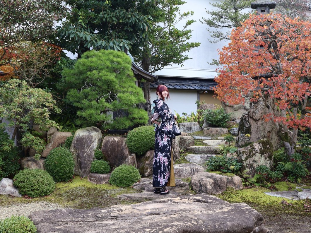 Kikuya Residence