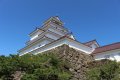 Aizu-Wakamatsu