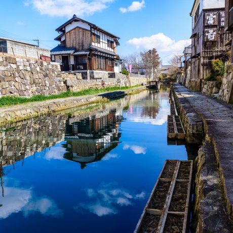 Omihachiman
