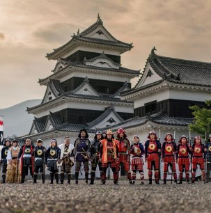 Ozu Castle