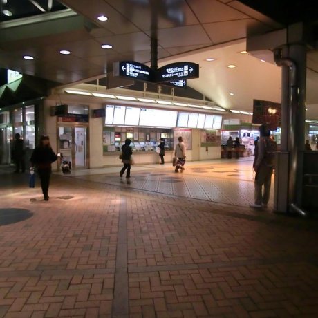 Ikoma