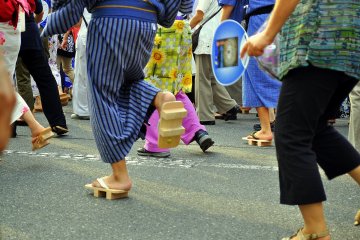 Gujo Odori