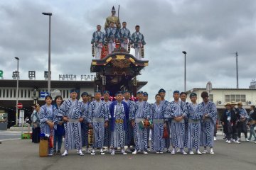 Narita Gion Matsuri