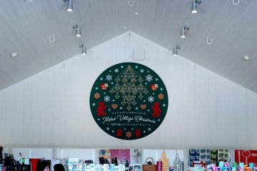 Metsa Village Christmas