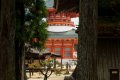 Koyasan