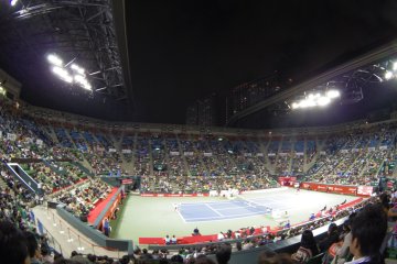Japan Open