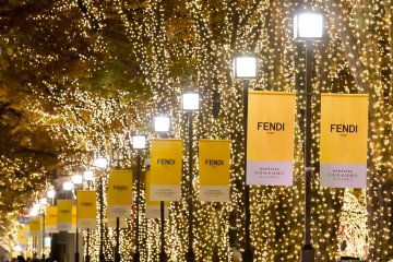 Omotesando Fendi Illumination
