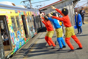 Setsubun Bean Throwing Train