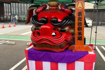 Ishioka Spring Lion Festival
