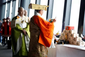 Setsubun Ceremony at Tokyo Tower