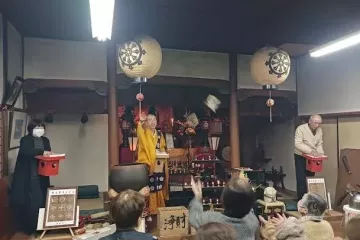 Myo-oji Temple Setsubun Ceremony