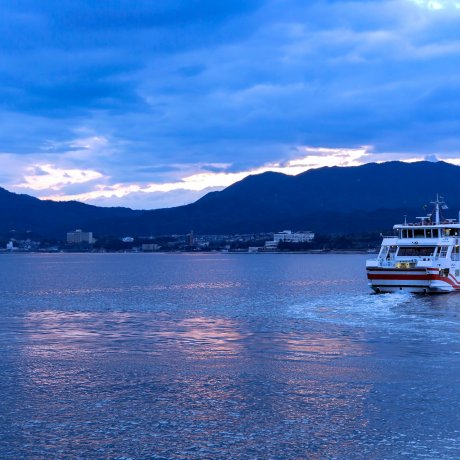 Hatsukaichi
