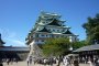 History of Nagoya Castle