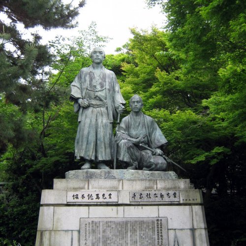 Statue