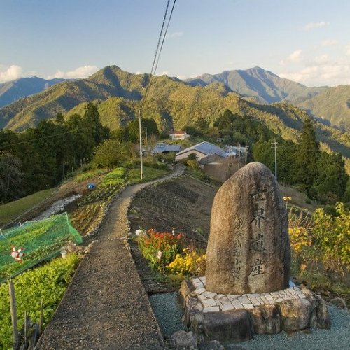Kumano Kodo