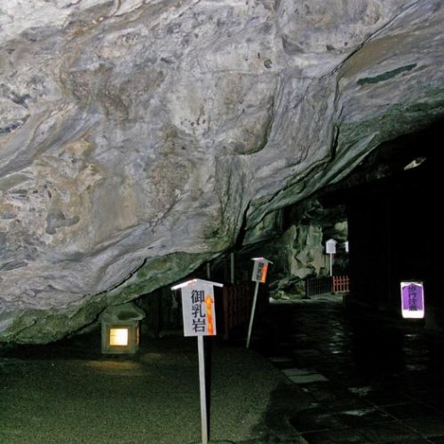 Rock Formation