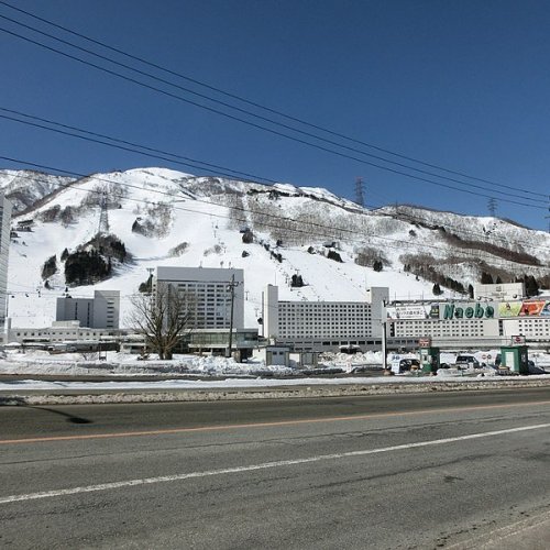 Naeba Ski Resort