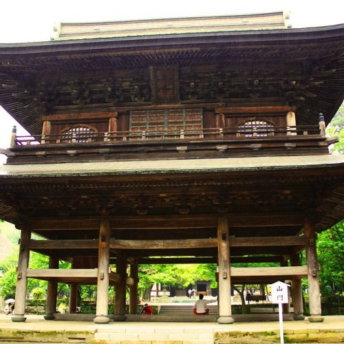 Sanmon