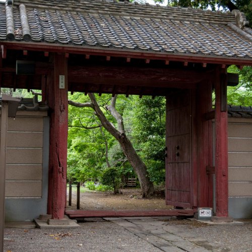 Nakain Temple